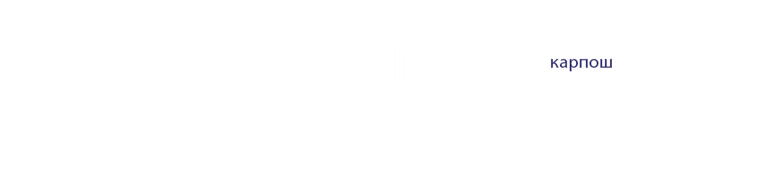 Фабрика Карпош АД Скопје